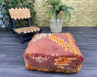 Red Vintage Cushion - Moroccan Pouf cover, Boujaad Rug - Red Large Floor Cushion - Morocco square Pouf - Wool Moroccan Cushion- Ottoman Pouf