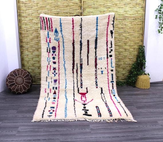 Moroccan azilal woven rug, Oriental berber handmade rug, Authentic striped rug, 8x5 Teppich beni ouarain, Colorful area rug, Tapis Marocain
