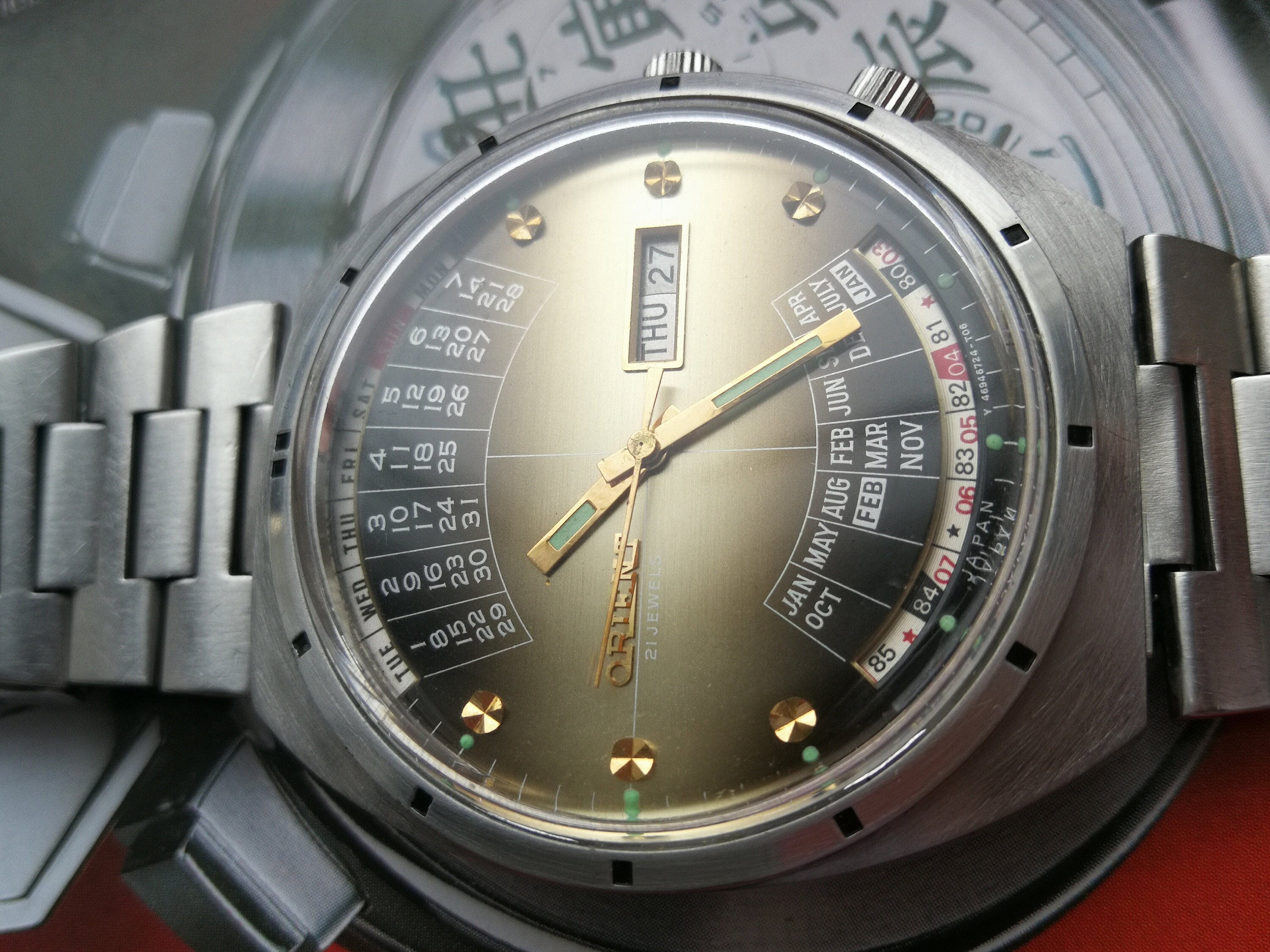 Vintage Orient Japan Multi Year Calendar Automatic Mechanical | Etsy