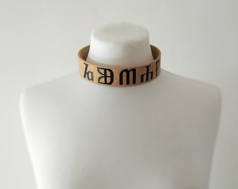 Cork Leather Necklace MOUN W / Necklace For Humans / Glagolitic Script-Lettering / Printed Cork Necklace / Collar Necklace / Vegan Jewelry