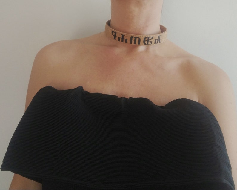 Cork Leather Necklace MOUN S / Necklace For Humans / Glagolitic Script-Lettering / Printed Cork Necklace / Collar Necklace / Vegan Jewelry image 7