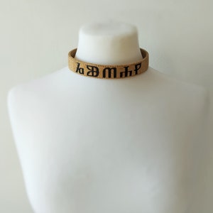 Cork Leather Necklace MOUN S / Necklace For Humans / Glagolitic Script-Lettering / Printed Cork Necklace / Collar Necklace / Vegan Jewelry image 8