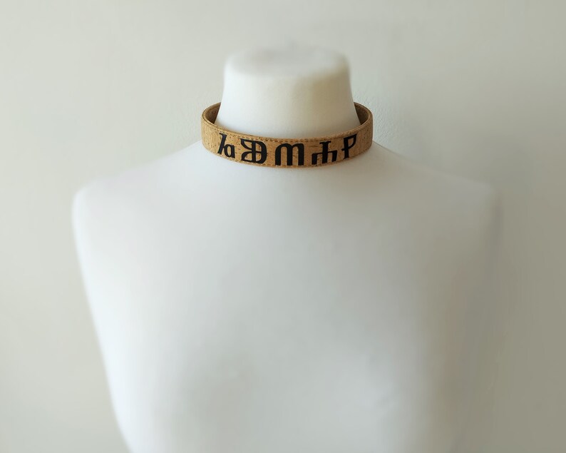 Cork Leather Necklace MOUN S / Necklace For Humans / Glagolitic Script-Lettering / Printed Cork Necklace / Collar Necklace / Vegan Jewelry image 8