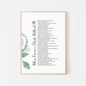 Cuando el mañana comienza sin mí poema imprimible, descarga digital, cita sobre el duelo, una carta del cielo, mensajes de duelo,