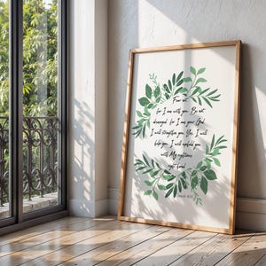 Isaiah 41:10 Fear Not for I Am with You - Bible Verse Wall Art | Scripture Art, Watercolor Bible Verse Print | Inspirational Christian Decor