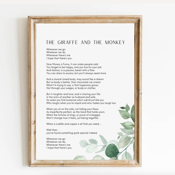 Printable Giraffe and the Monkey Poem | Wedding Present | DIGITAL DOWNLOAD | Anniversary Gift | Engagement Ideas | House Warming