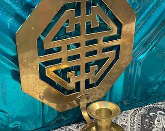 Vintage asian decor style brass sconce- aged