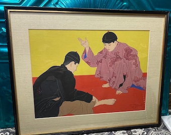 Vintage wood block print or reproduction of wood block print in aged frame