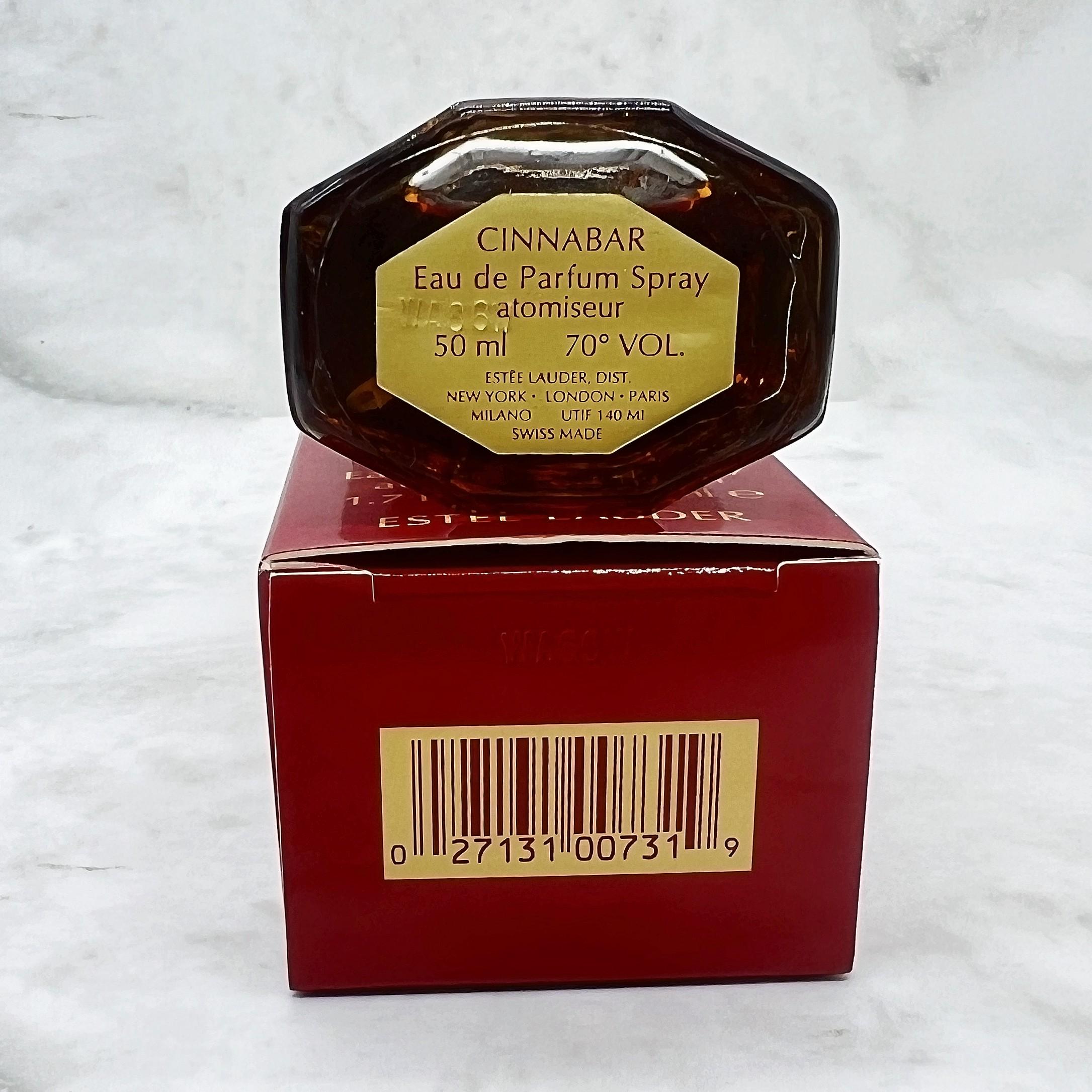 ☆ほぼ未使用・希少 エスティローダー　シナバー フレグランススプレー50ml ☆ シナバー バイ エスティ ローダー オード パルファム - 50ml