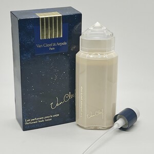 Vintage &quot;Van Cleef&quot; by Van Cleef & Arpels Perfumed Body Lotion Complete with Pump  200 ml/6.8 US fl.oz.