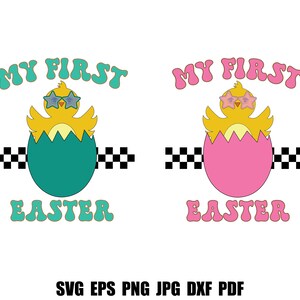 My first Easter SVG | Retro Easter SVG | My 1st Easter SVG | Happy Easter Svg | Easter Boy Svg | Easter Girl Svg | Easter Kids Svg Cut File