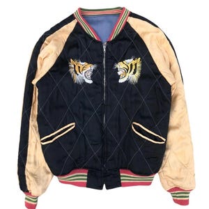 Reversible Sukajan Jacket - Etsy