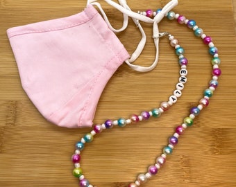 Kid’s Mask Holder | Personalized Mask Lanyard | Beaded Mask Chain | Mask Chain Holder, Ear Saver Kids, Children’s Mask Lanyard, New Patterns