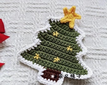 Christmas Tree Crochet Coaster/decoration Pattern - PDF Pattern Only