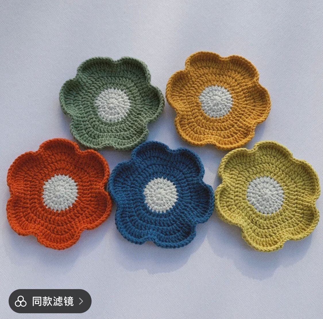 Flower Coaster Crochet Pattern Craft Supplies & Tools Crochet