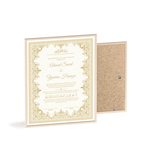Golde muslimische Heiratsurkunde, Nikkah Vertrag Poster Geschenk, gerahmte Nikkah Urkunde, personalisierter Nikkah Vertrag, Islamische Nikah Nama