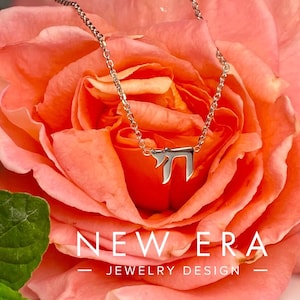 14k solid gold Mini Chai Necklace Protection necklace, Jewish Jewelry, Judaism gift, 14kr, 14kw, 14ky