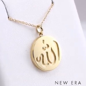 14K Yellow Allah Necklace, Allah God medallion. 14KR, 14KW, 14KY Islamic Allah pendant Muslim Jewelry