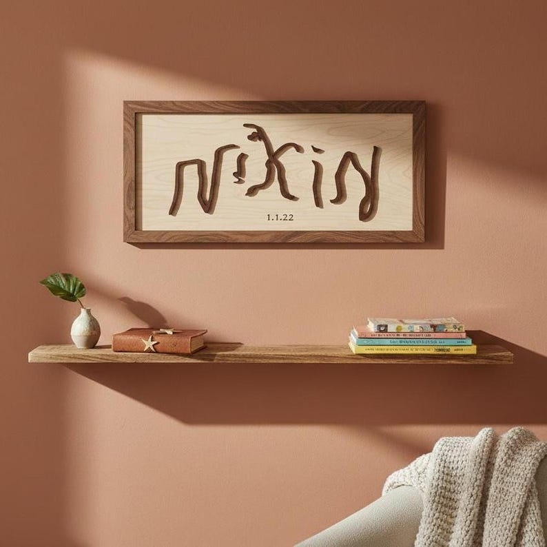 Personalized Child's Handwriting Sign Custom Wood Wall Plaque Kids Handwriting Gift for Grandma 3D Laser Cut Handwriting Keepsake Art Light Maple