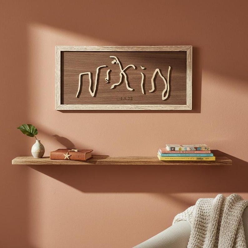 Personalized Child's Handwriting Sign Custom Wood Wall Plaque Kids Handwriting Gift for Grandma 3D Laser Cut Handwriting Keepsake Art Dark Walnut