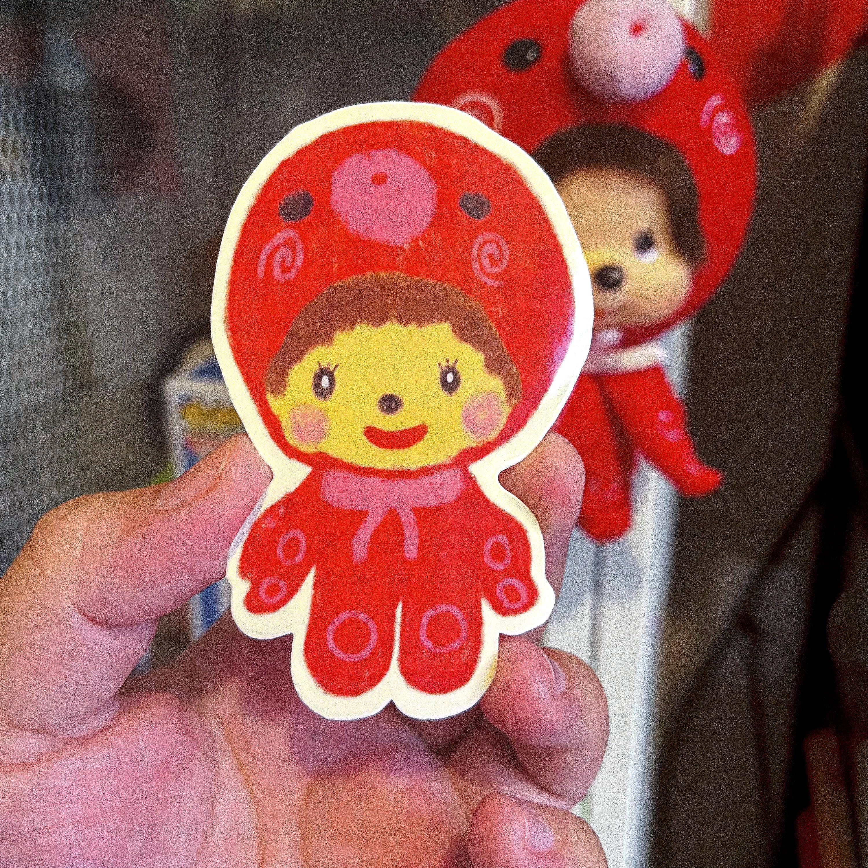 Monchhichi Japan - Etsy