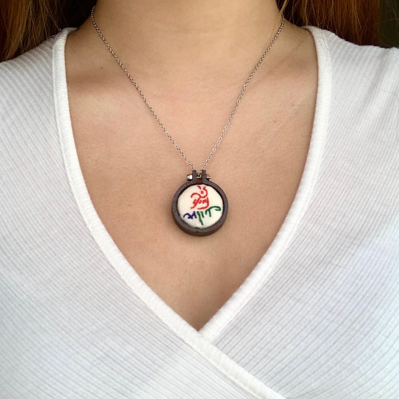 Mahjong Parrot Pendant