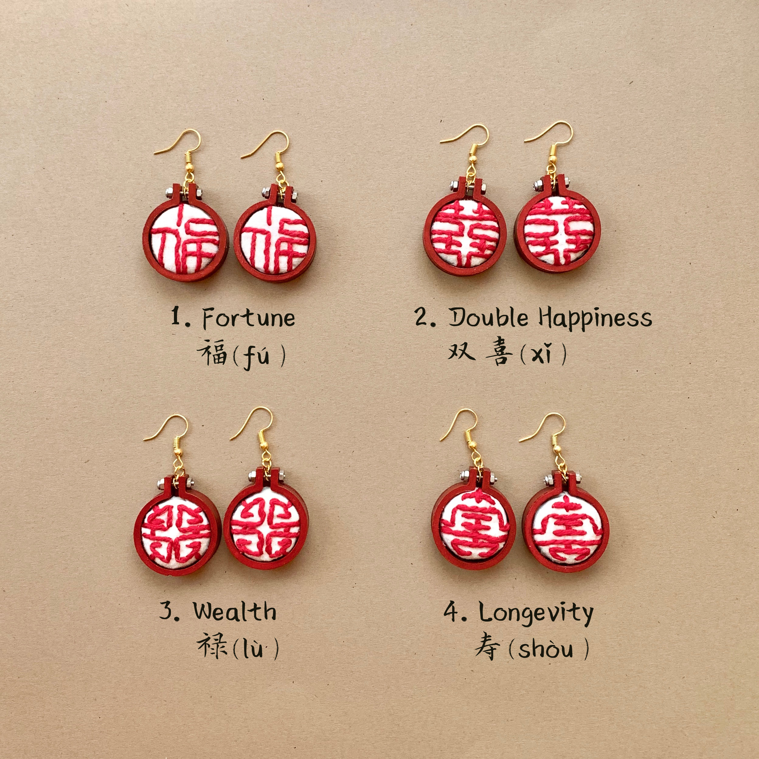 chinese new year earrings