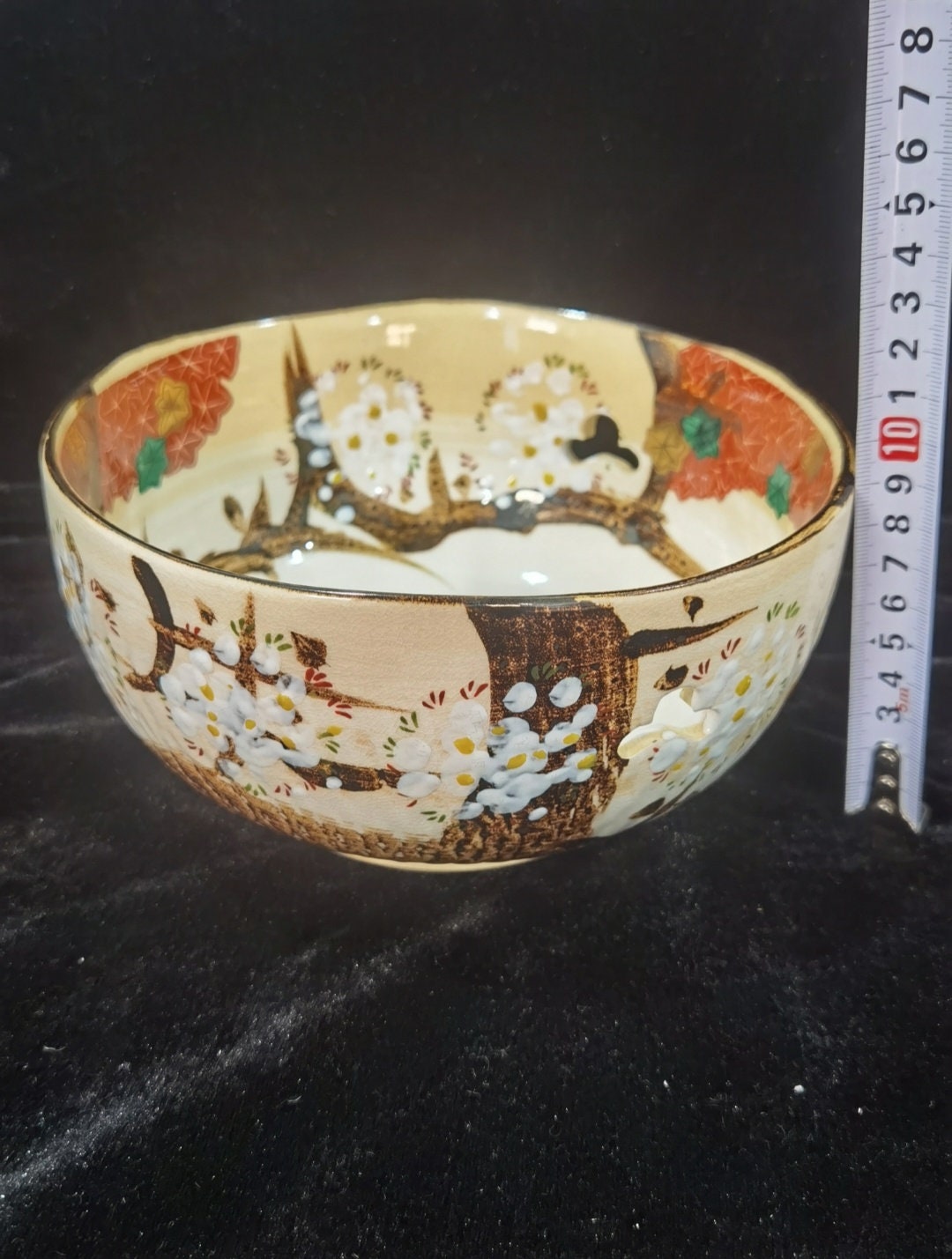 Antique Japanese Fruit Bowl, Bowl, Fruit Bowl, Fruit Utensils