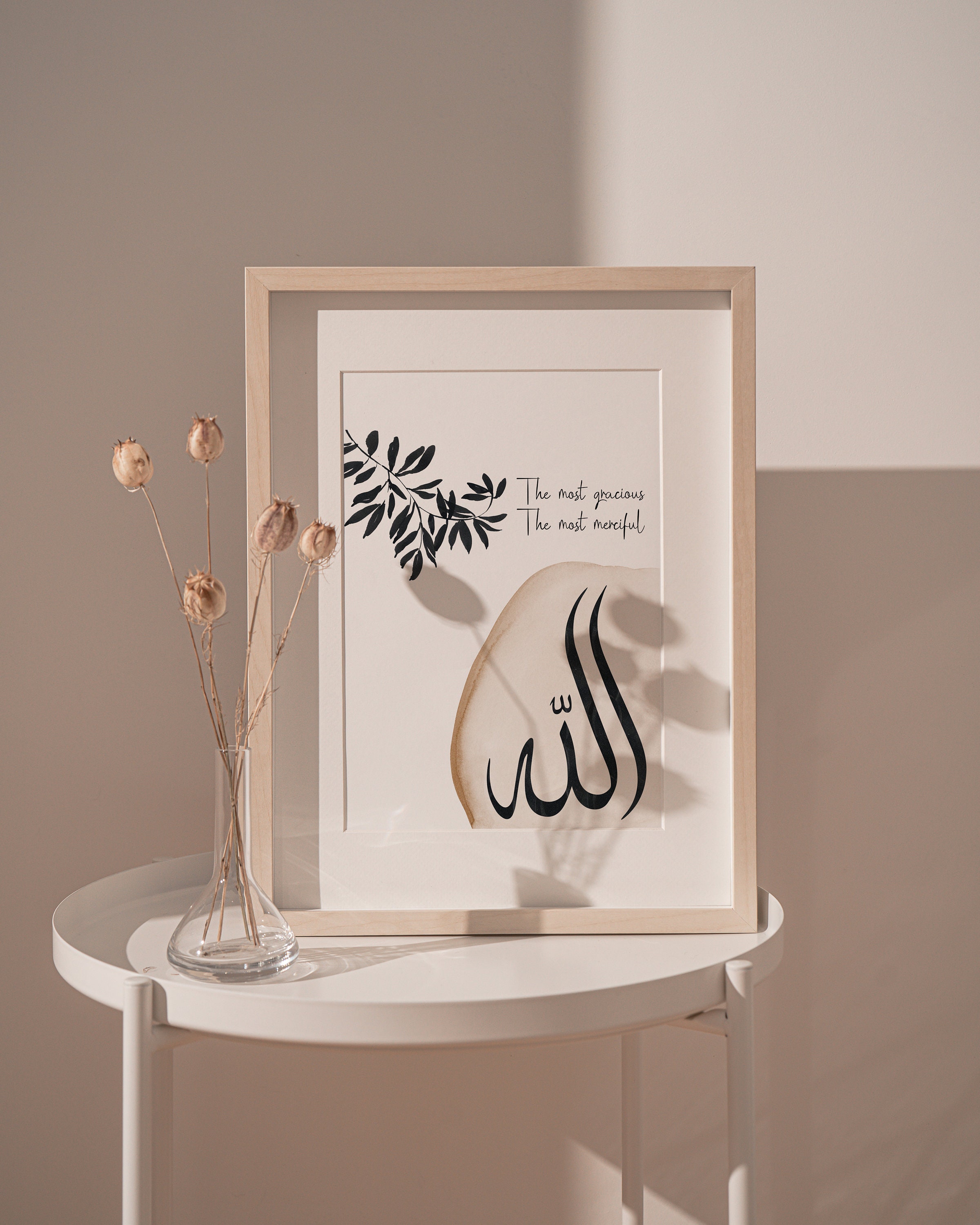 Allah Islamic Wall Art Islamic Art Islamic Home Decor Etsy UK