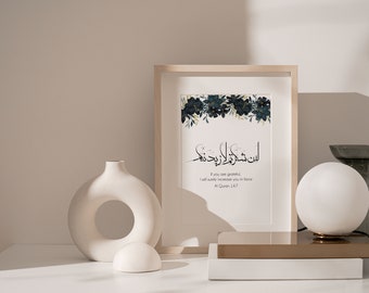 Grateful | Quran Verse | Abstract Islamic wall art | Islamic art | Islamic home decor | Islamic print | Islamic poster | download