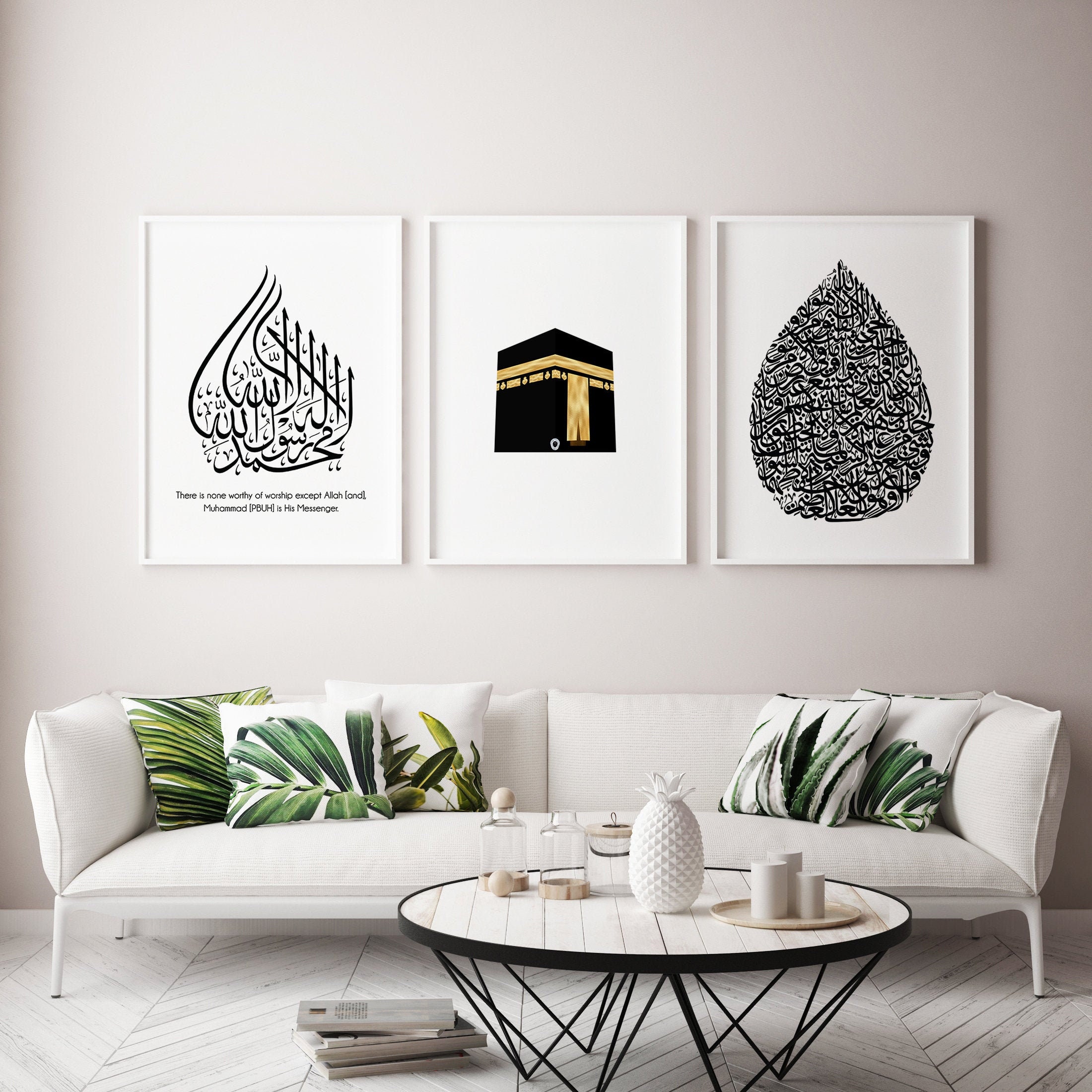 la-ilaha-illallah-ayatul-kursi-ka-ba-islamic-wall-art-etsy-canada