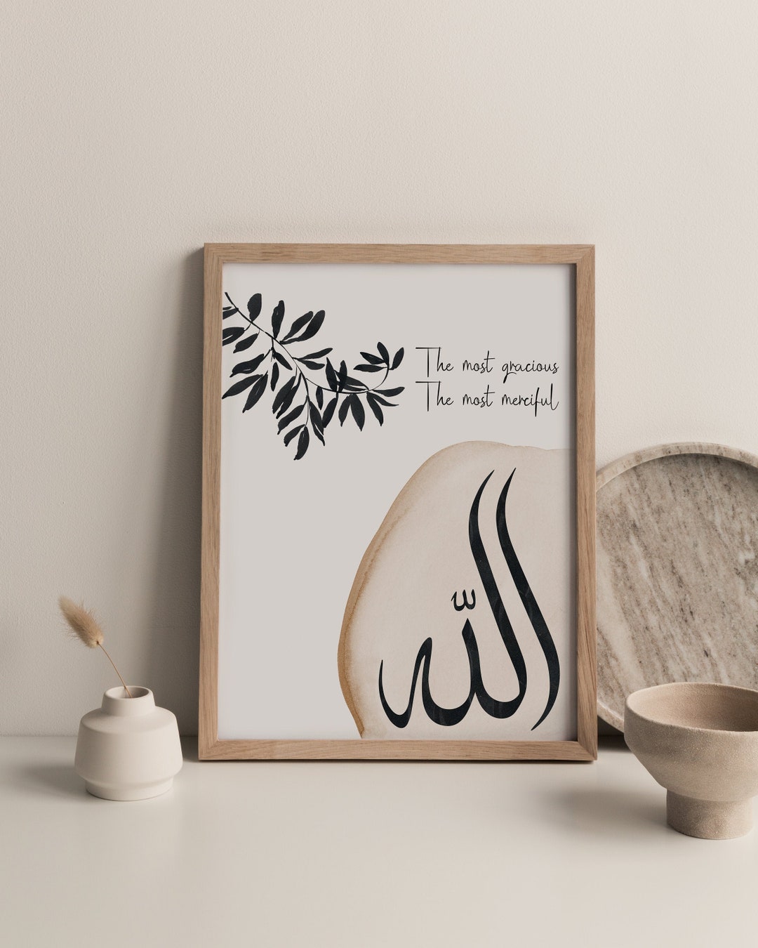 Allah Islamic Wall Art Islamic Art Islamic Home Decor Islamic Print