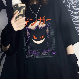 Streetwear Etsy It grew from californian surf and skate culture to encompass elements of sportswear, hip hop, punk and japanese street fashion and continued to grow and evolve from there. streetwear etsy