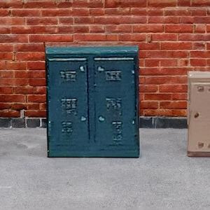 TD18-A- Street Junction Box 1-5  (1 of each)- Unpainted- Model Railway - N scale TT scale OO scale O scale