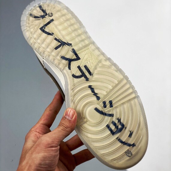 Dunk PlayStation - image 6