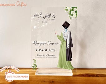 Personalized Islamic Graduation Plaque: Floral Acrylic Keepsake Gift