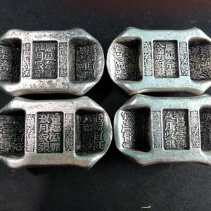 1 pcis Ancient Chinese Feng Shui Silver Ingot, Lucky Coins, Antiques, Wealth, Money Collections, Gifts, Paperweights, Decorations GM01012