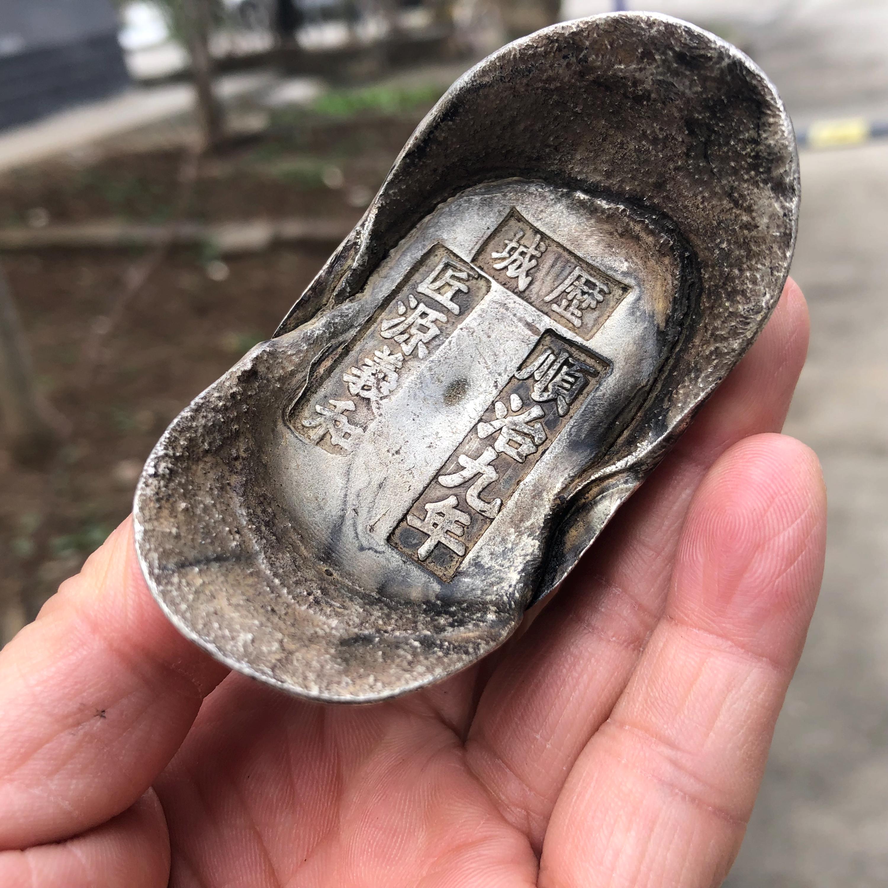 民国金庫　ペーパーウェイト　Paperweight 民国金庫 ペーパーウェイト Paperweight Chinese Paperweight Silver