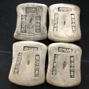 Get 1 in pictures with random, China Ancient Feng Shui Lucky Coin Good Fortune Antiqued Wealth Money Collection Paperweight Silver Ingot GM1