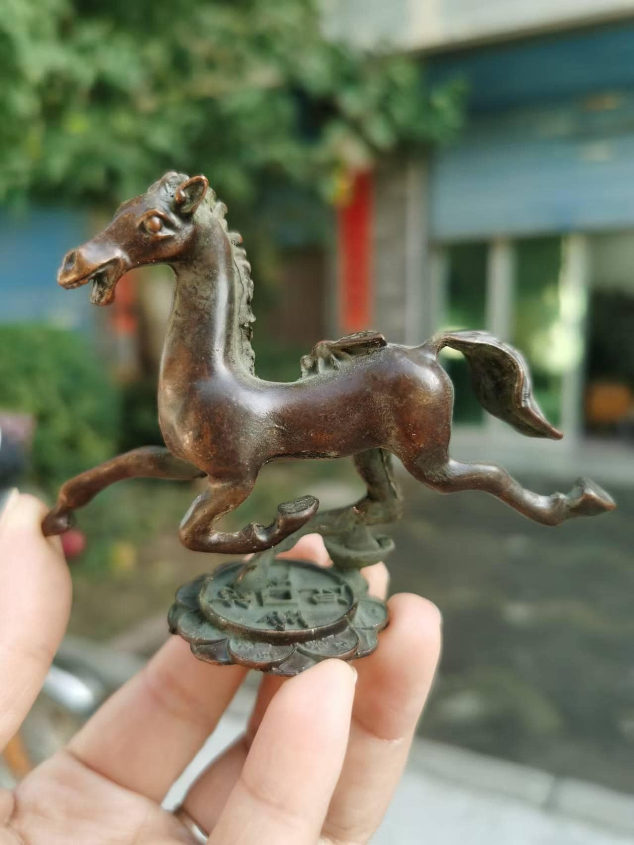 十二支の銅の馬の置物 il_fullxfull.6234691425_p58u.jpg