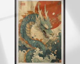 Set of 2 Phoenix and Dragon Print, Vintage Japanese Art, Japanese