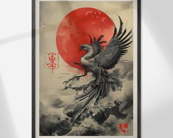 Set of 2 Phoenix and Dragon Print, Vintage Japanese Art, Japanese