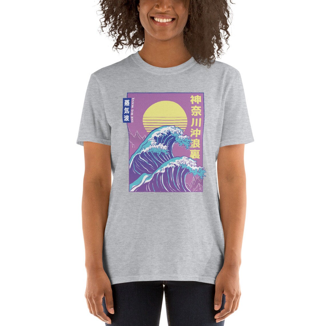 The Big Wave T-shirt Unisex | Etsy