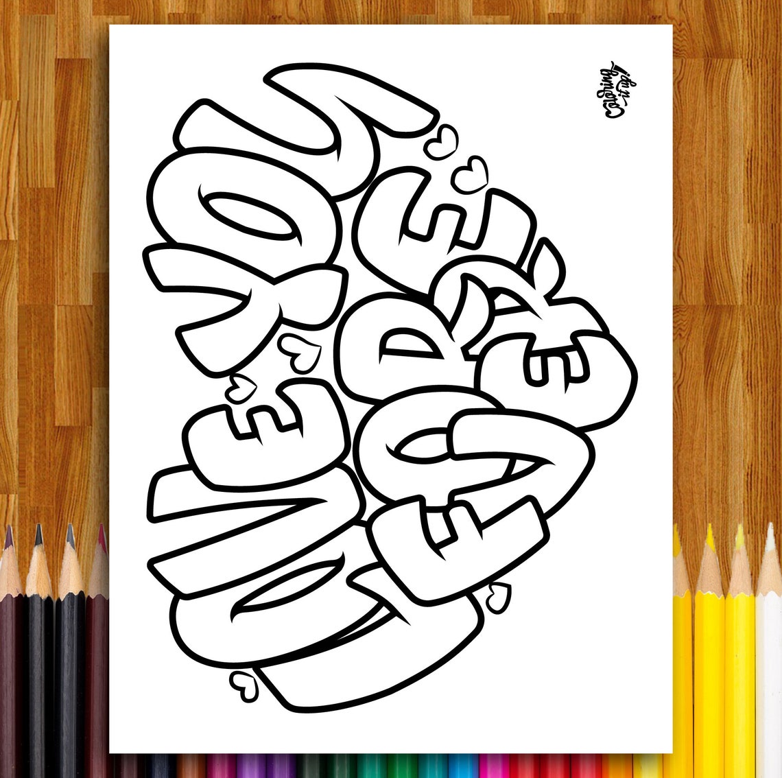 Graffiti Love 6 Pages to Color and Say I Love You (Instant Download) - Etsy