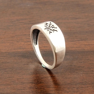 Sterling Silver Tree of Life Ring, Handmade Ring, Silver Band Ring, Vintage Rings, Mens Ring, Girlfriends Gift, Wedding Ring,Gift For Her