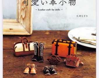 PDF Electronic journal featuring 21 types of leather accessories and footwear for Blythe and other dolls.