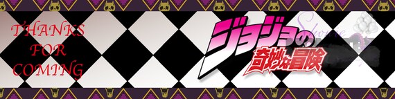 Jojo Bizarre Adventure Trio Wrappers- INSTANT DOWNLOAD - Etsy