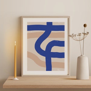 Blue Abstract Print, Minimalist Wall Art, Contemporary Art, Abstract Wall Art, Downloadable Art, Line Art, Digital Download