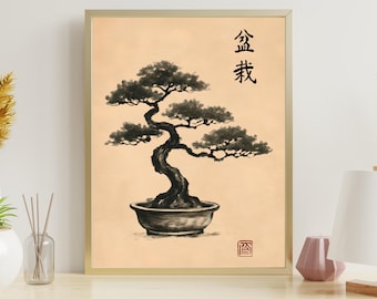May include: A framed art print featuring a black and white ink illustration of a bonsai tree. The tree is in a dark pot, with the Japanese characters for "bonsai" above it. The background is a light tan color, and the frame is gold.