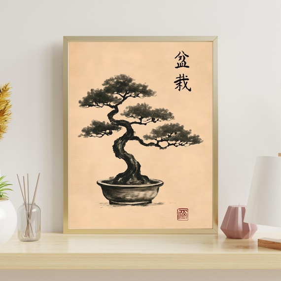 Bonsai Tree Sumi-e Ink Painting: Japanese Zen Art (digital